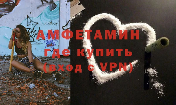 бутик Алексеевка