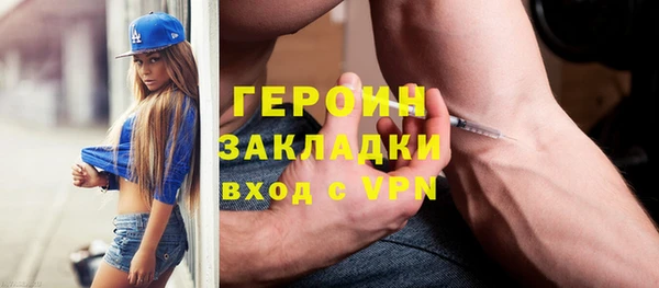 apvp Алексин