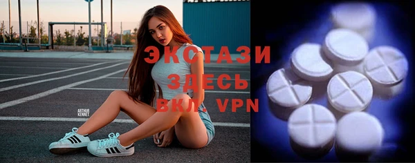 apvp Алексин