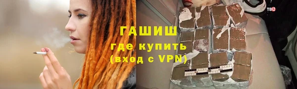 бутик Алексеевка