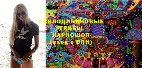 бутик Алексеевка