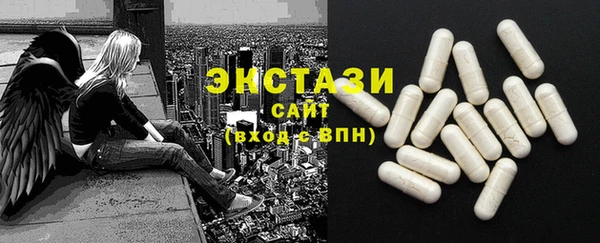 apvp Алексин