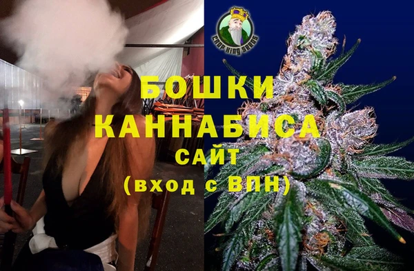 PSILOCYBIN Абинск