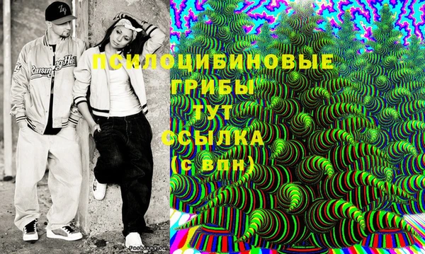 бутик Алексеевка