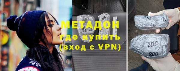 apvp Алексин