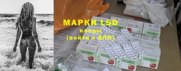 бутик Алексеевка