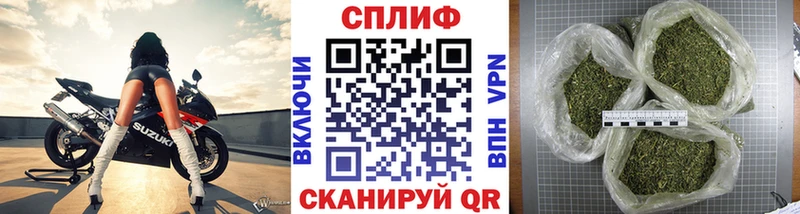 Марихуана VHQ  где можно купить   Нолинск 